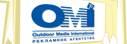 Outdoor Media International