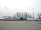 апрель 2006 - Toyota в аэропортах Пулково-1 и Пулково-2