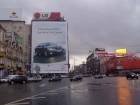 апрель 2006 - Toyota Camry в Москве