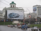 декабрь 2006 -  Lexus в Москве  - смена креатива на ул. Моховая