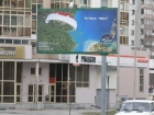 май 2007  -  Турецкий туризм