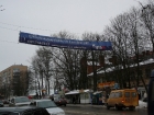 декабрь 2007  -  ВТБ 24 в городах-миллионниках