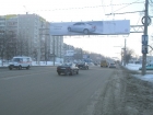 февраль 2008  -  Toyota в регионах России