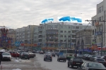 Roof sign - Gruzinskiy Val st., 28/45 (Tverskoy Zastavy square)