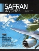 Вышел №10 журнала Safran